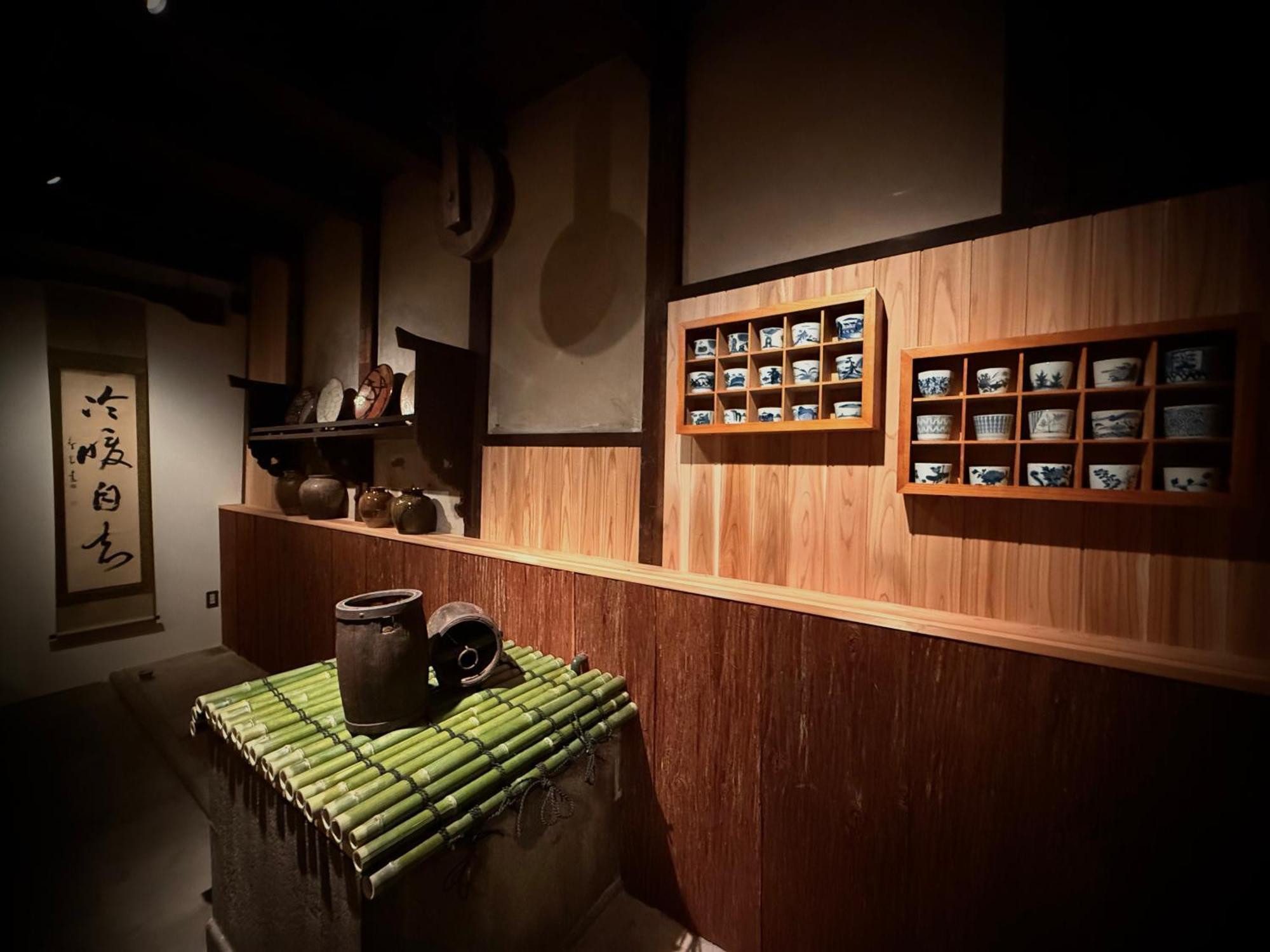 Ryokan Tori Киото Стая снимка