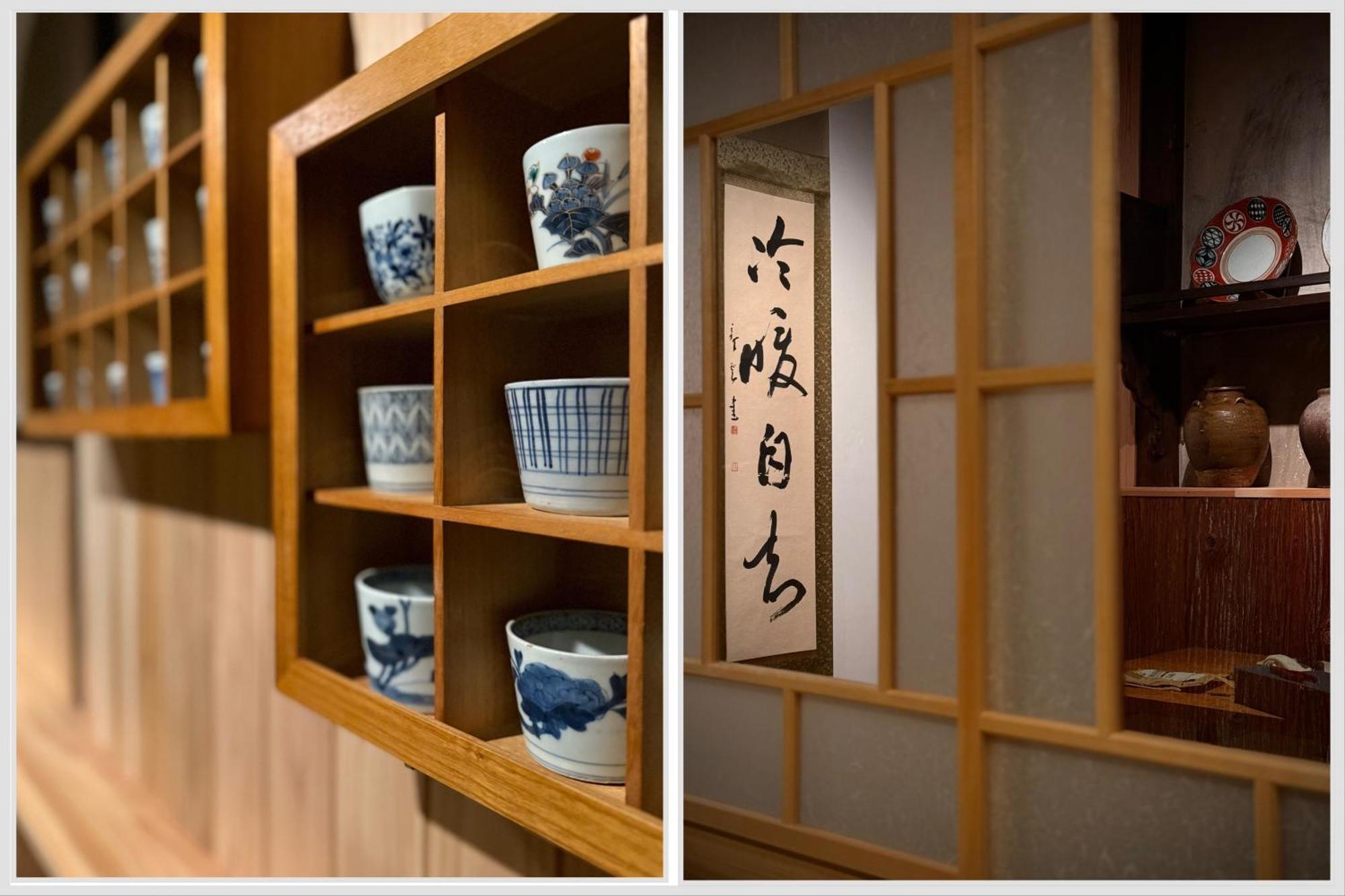 Ryokan Tori Киото Стая снимка