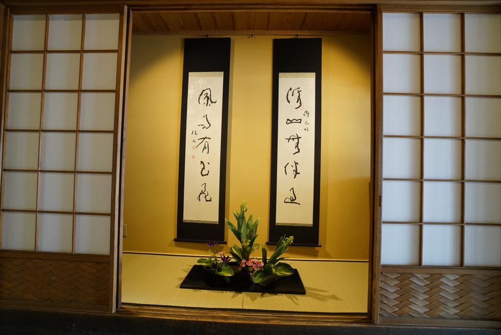 Ryokan Tori Киото Екстериор снимка